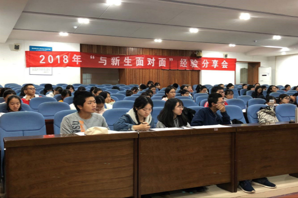 yL23411永利集团官网登录