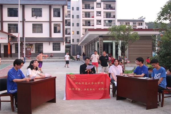 yL23411永利集团官网登录