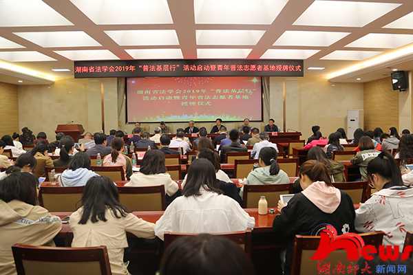 yL23411永利集团官网登录