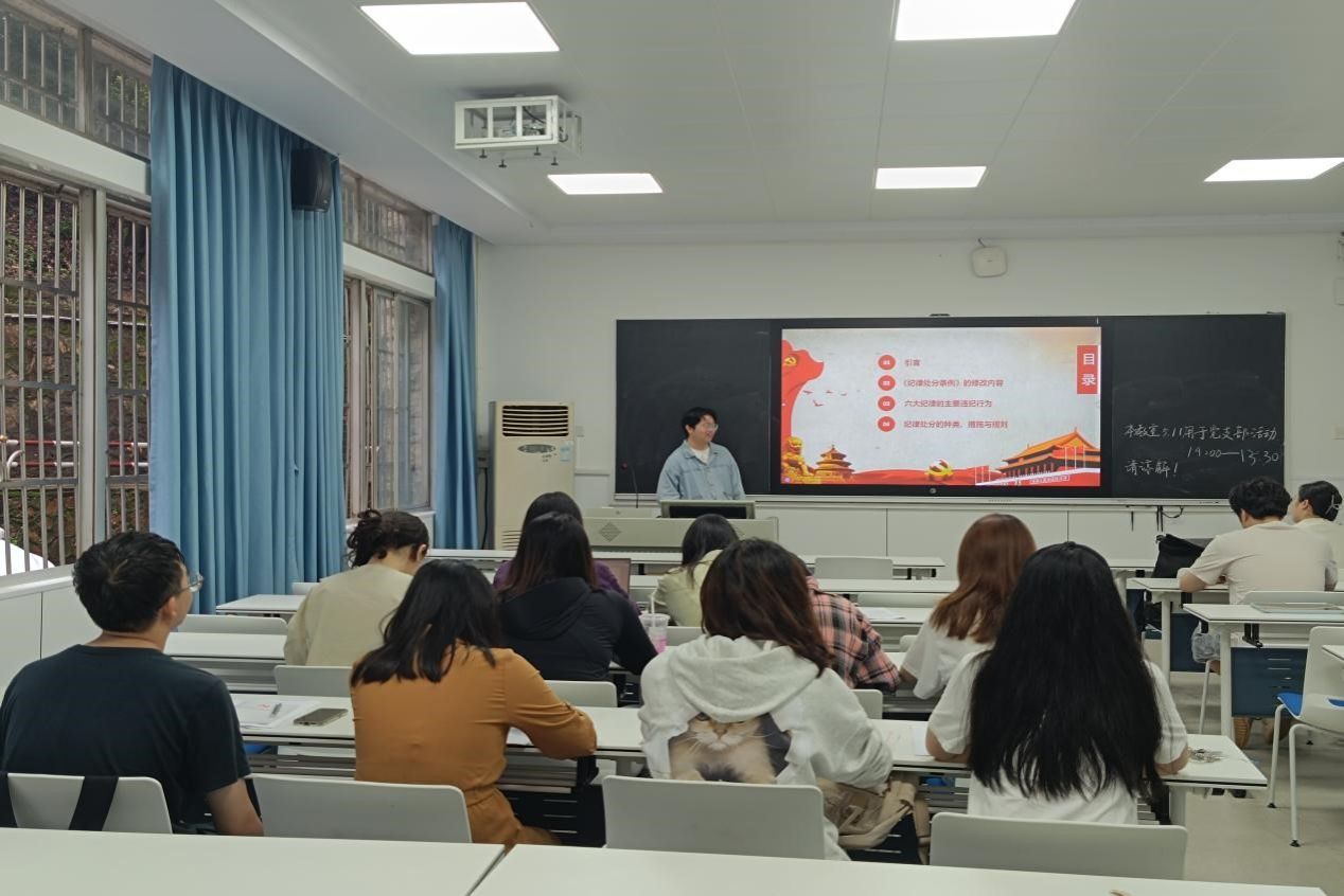 yL23411永利集团官网登录