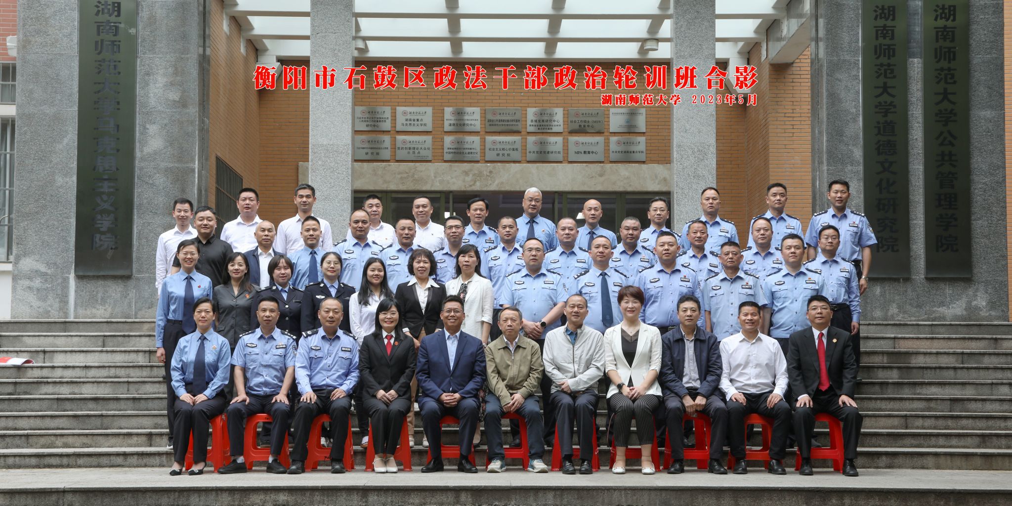 yL23411永利集团官网登录