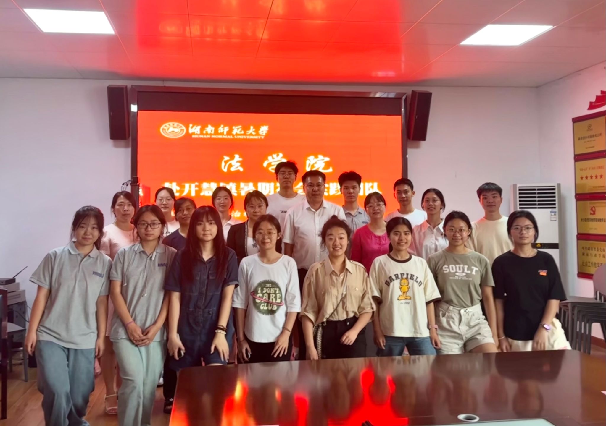 yL23411永利集团官网登录