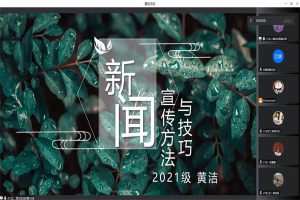 yL23411永利集团官网登录