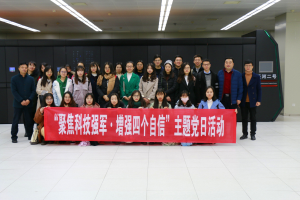 yL23411永利集团官网登录
