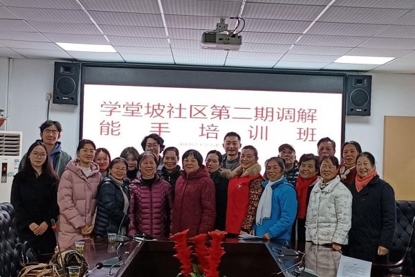 yL23411永利集团官网登录