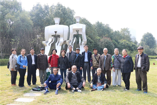 yL23411永利集团官网登录