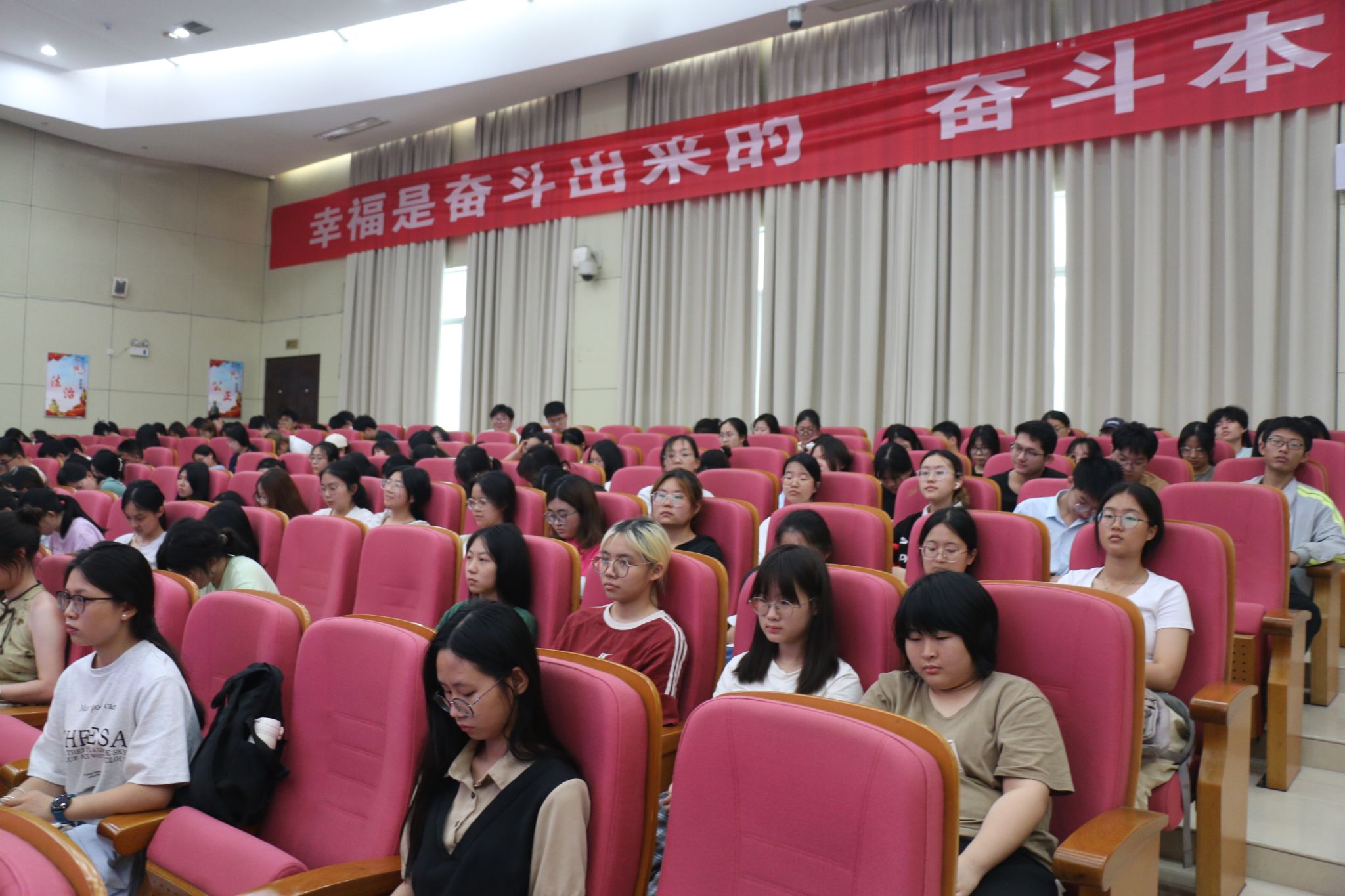 yL23411永利集团官网登录