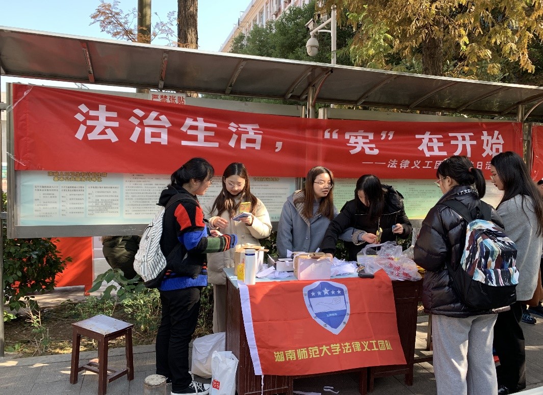 yL23411永利集团官网登录
