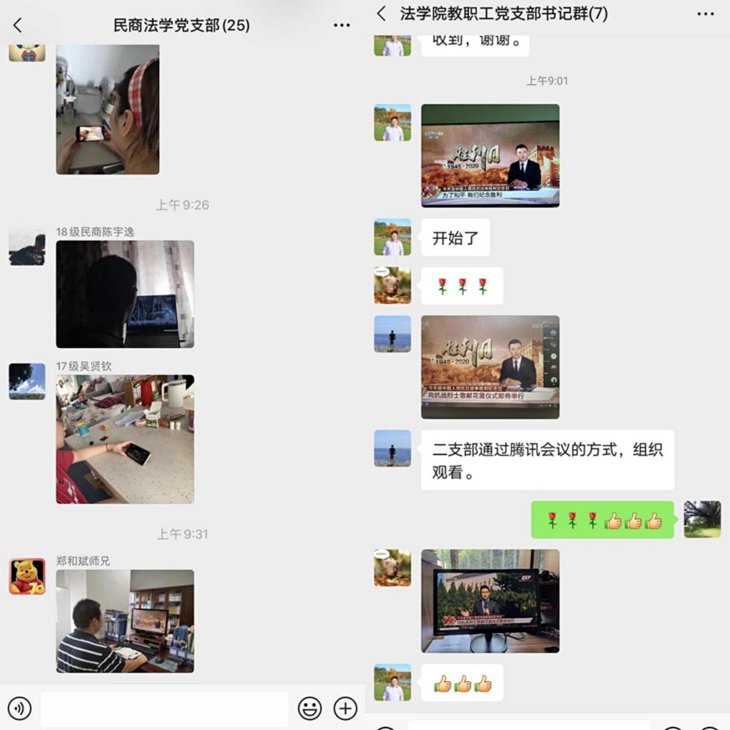 yL23411永利集团官网登录