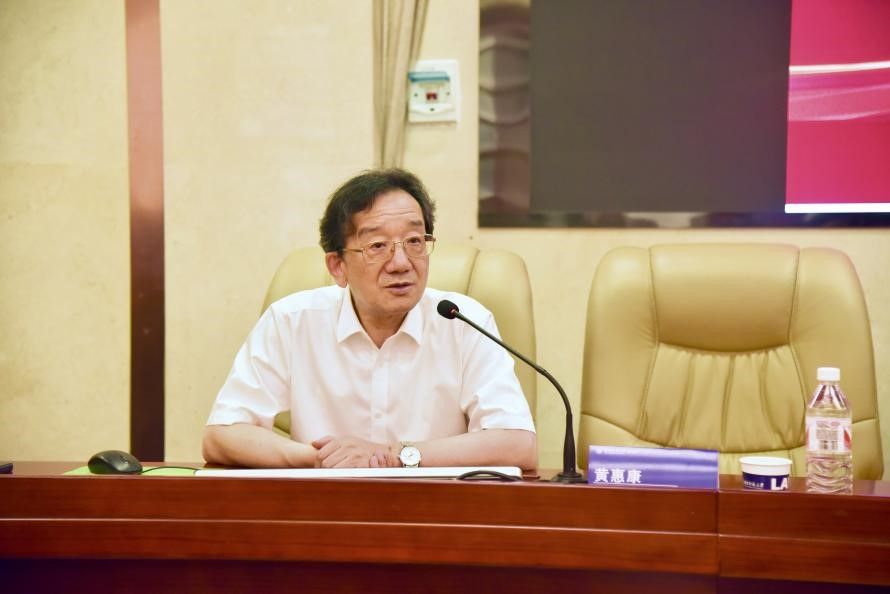 yL23411永利集团官网登录