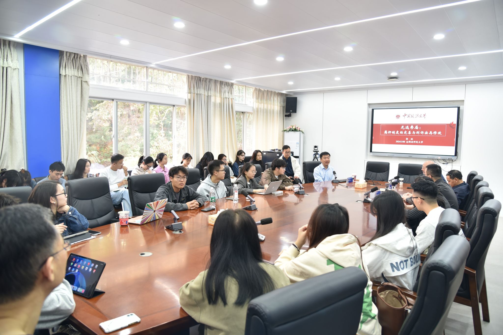 yL23411永利集团官网登录