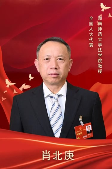 yL23411永利集团官网登录