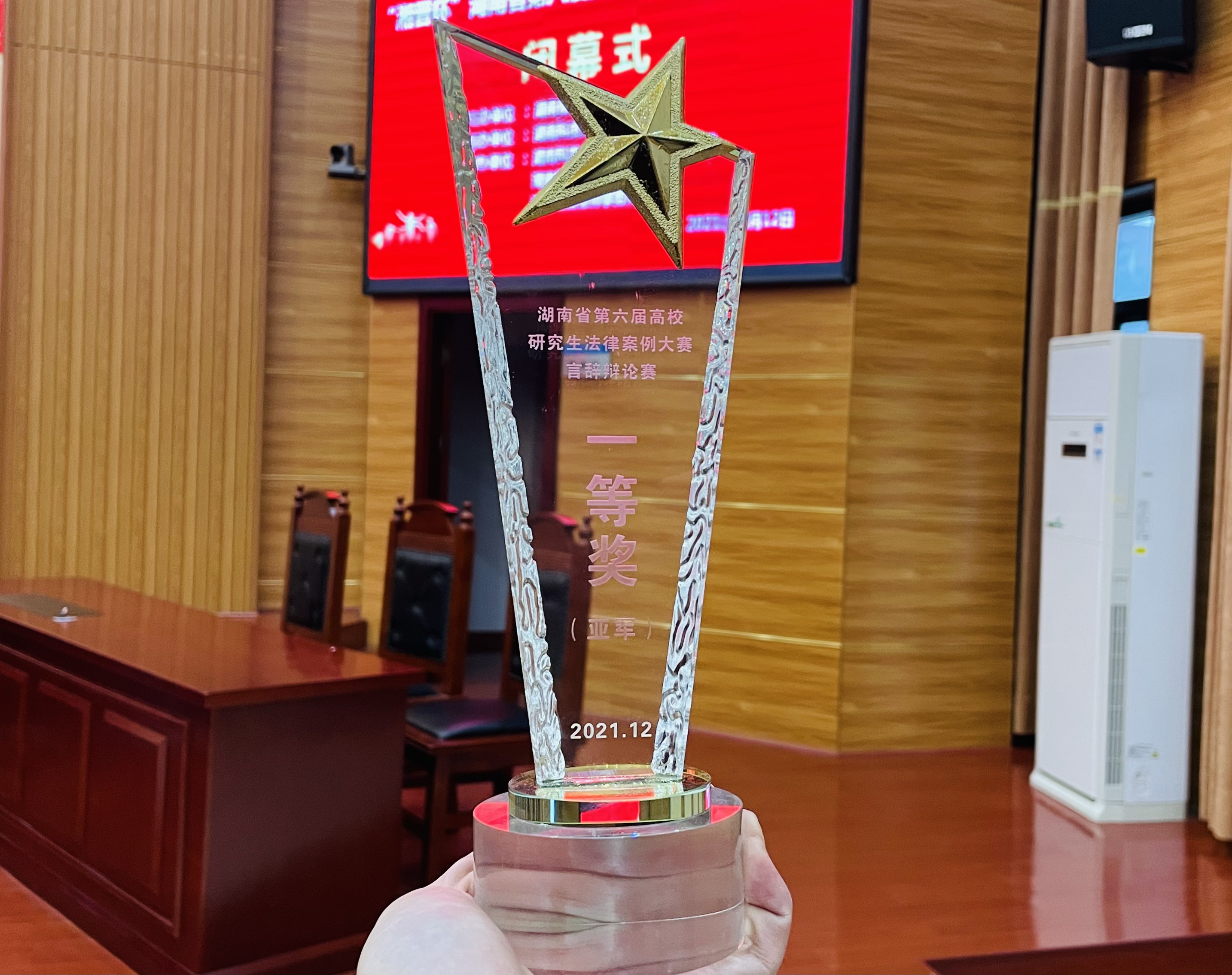 yL23411永利集团官网登录