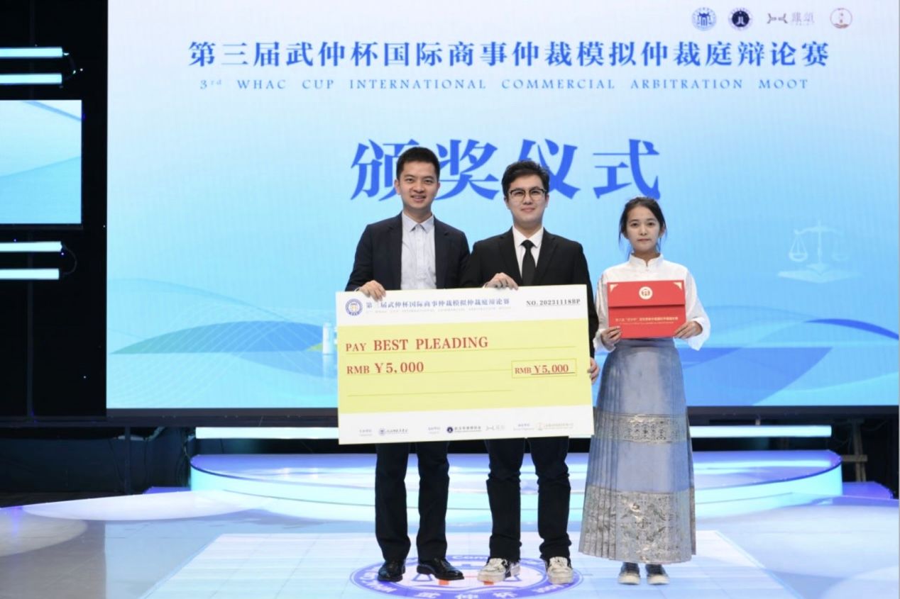 yL23411永利集团官网登录