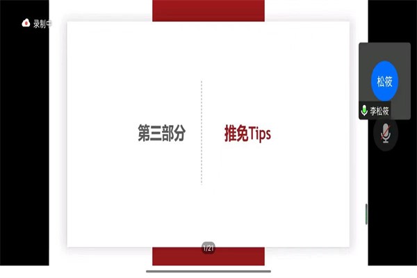 yL23411永利集团官网登录