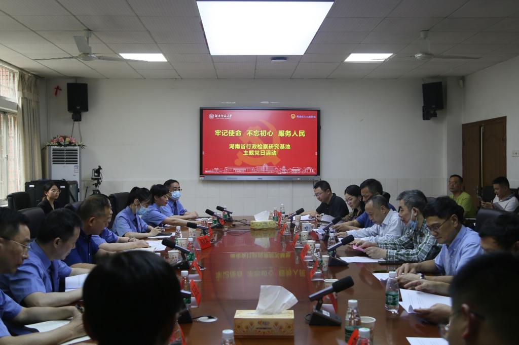 yL23411永利集团官网登录