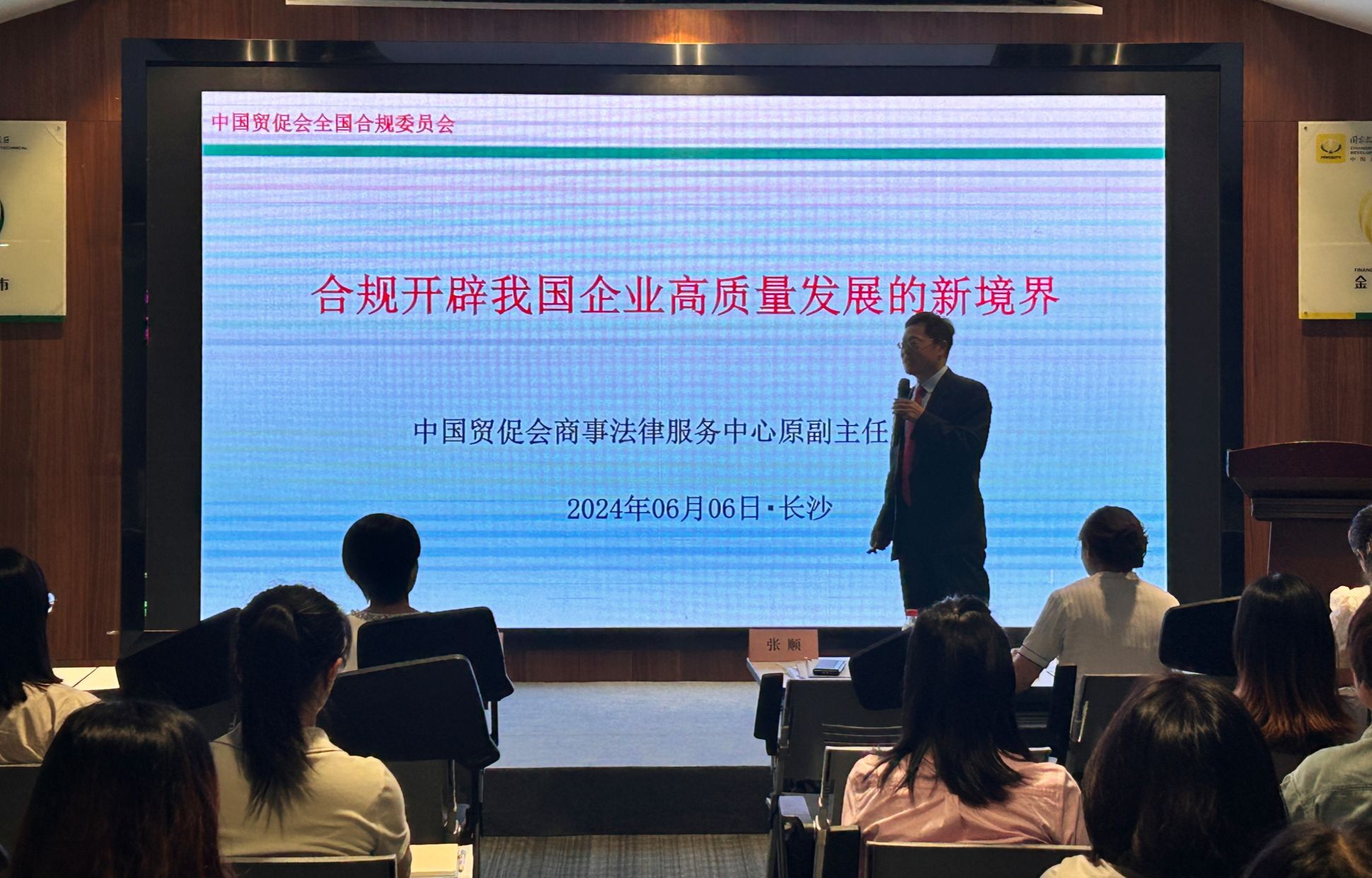 yL23411永利集团官网登录