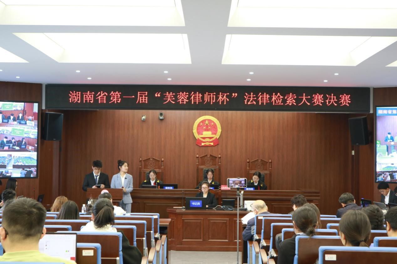yL23411永利集团官网登录