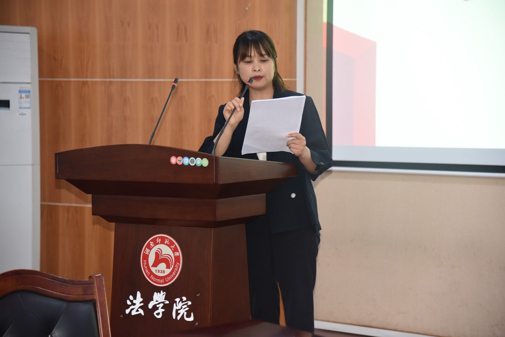 yL23411永利集团官网登录