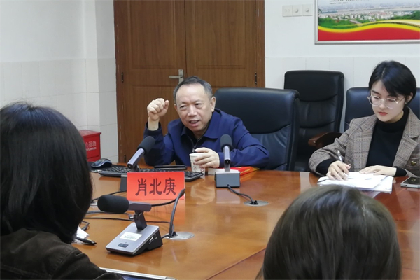 yL23411永利集团官网登录