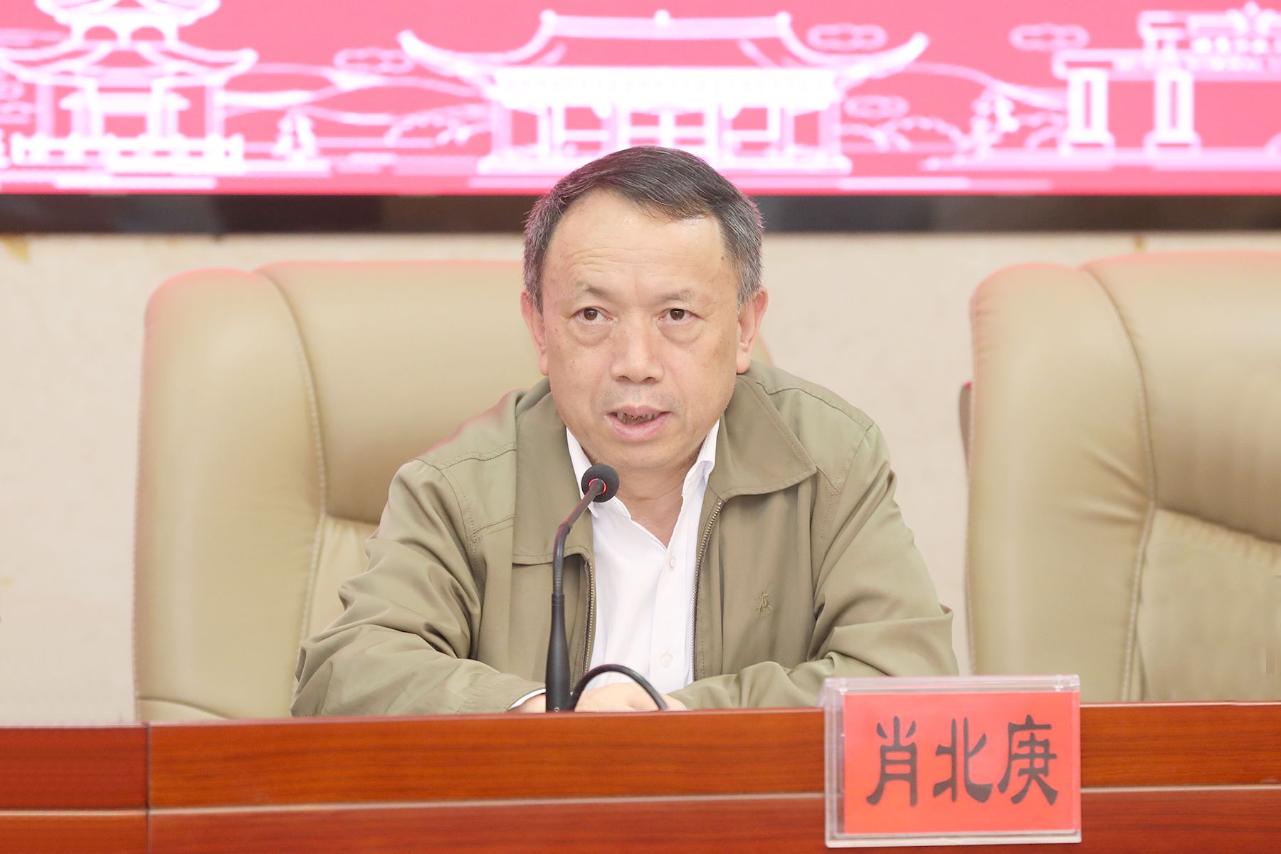 yL23411永利集团官网登录