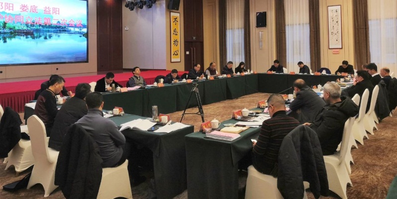 yL23411永利集团官网登录