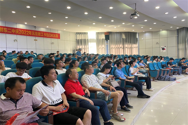 yL23411永利集团官网登录