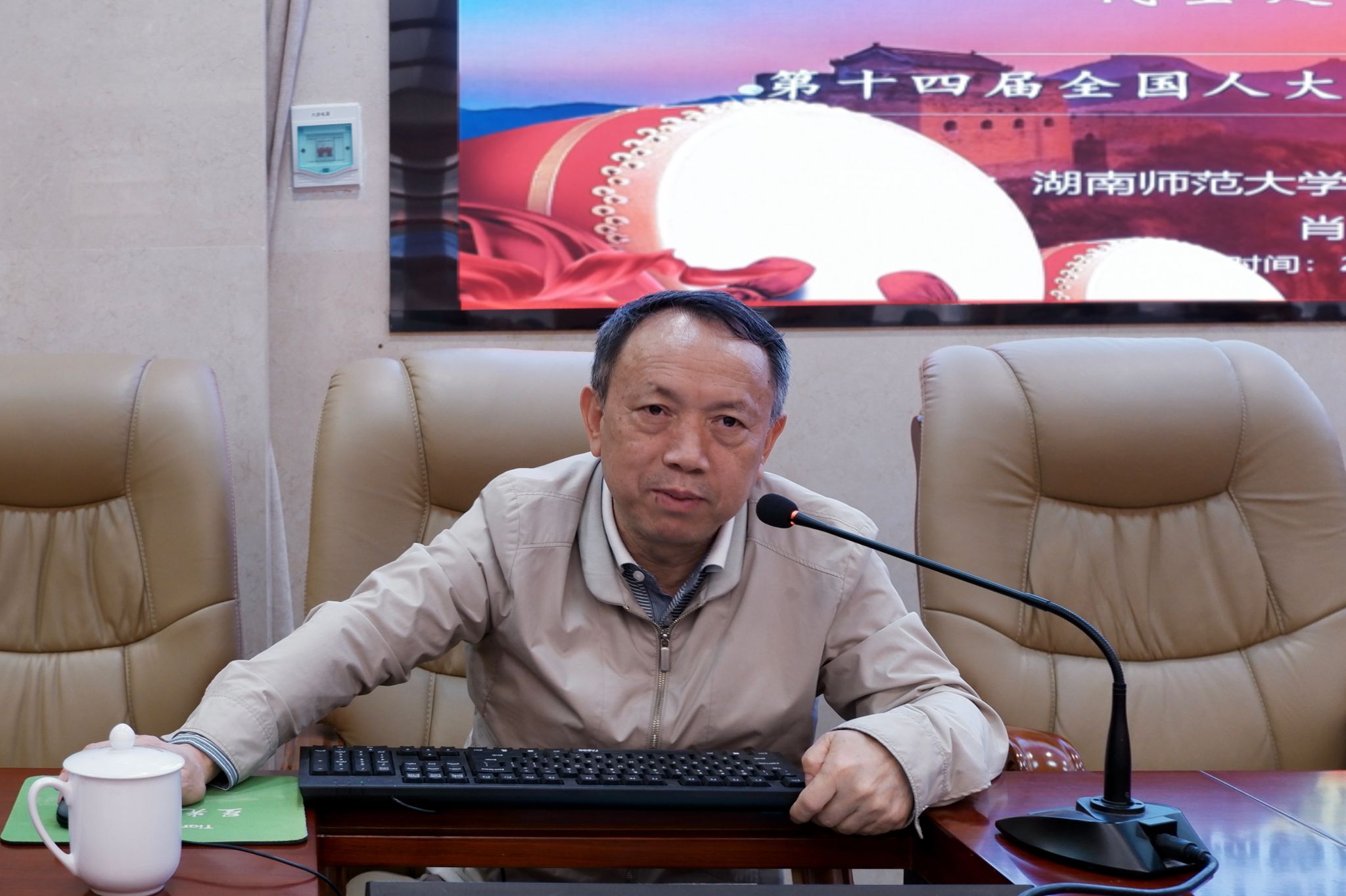 yL23411永利集团官网登录