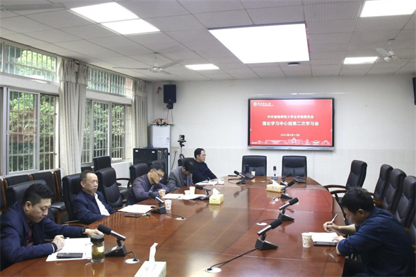 yL23411永利集团官网登录
