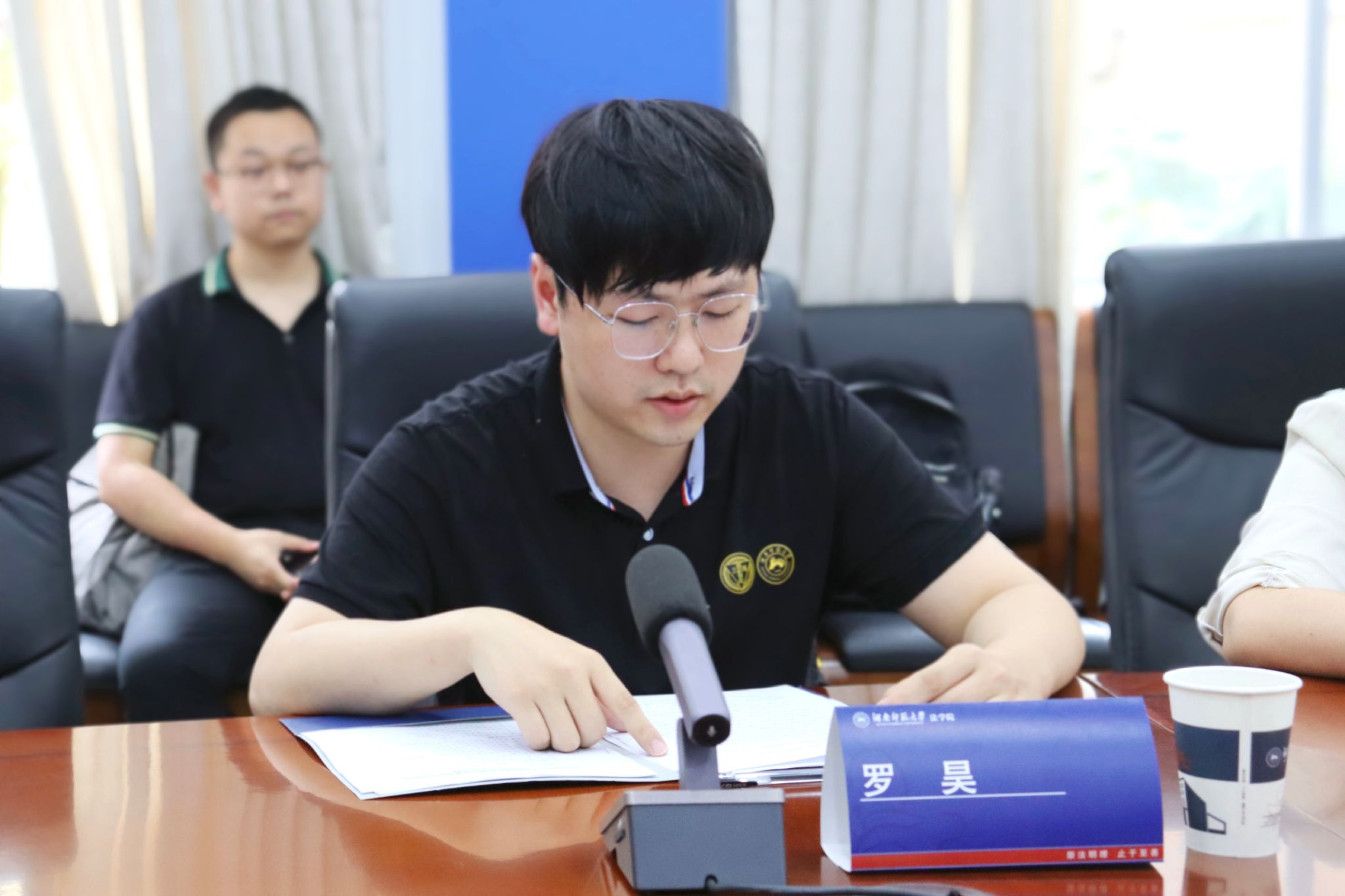 yL23411永利集团官网登录