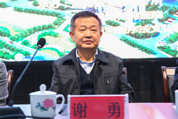 yL23411永利集团官网登录