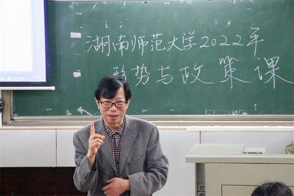 yL23411永利集团官网登录