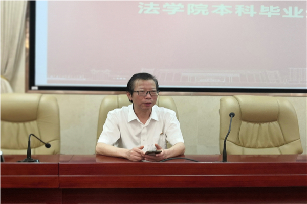 yL23411永利集团官网登录