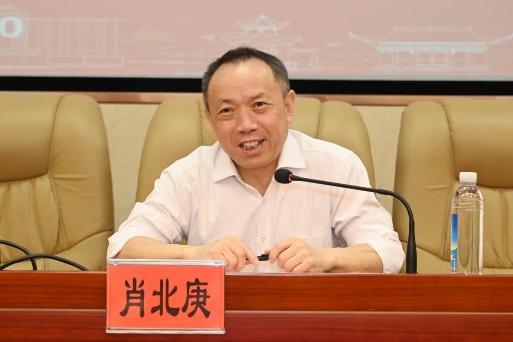 yL23411永利集团官网登录