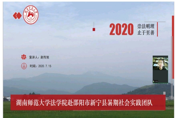 yL23411永利集团官网登录