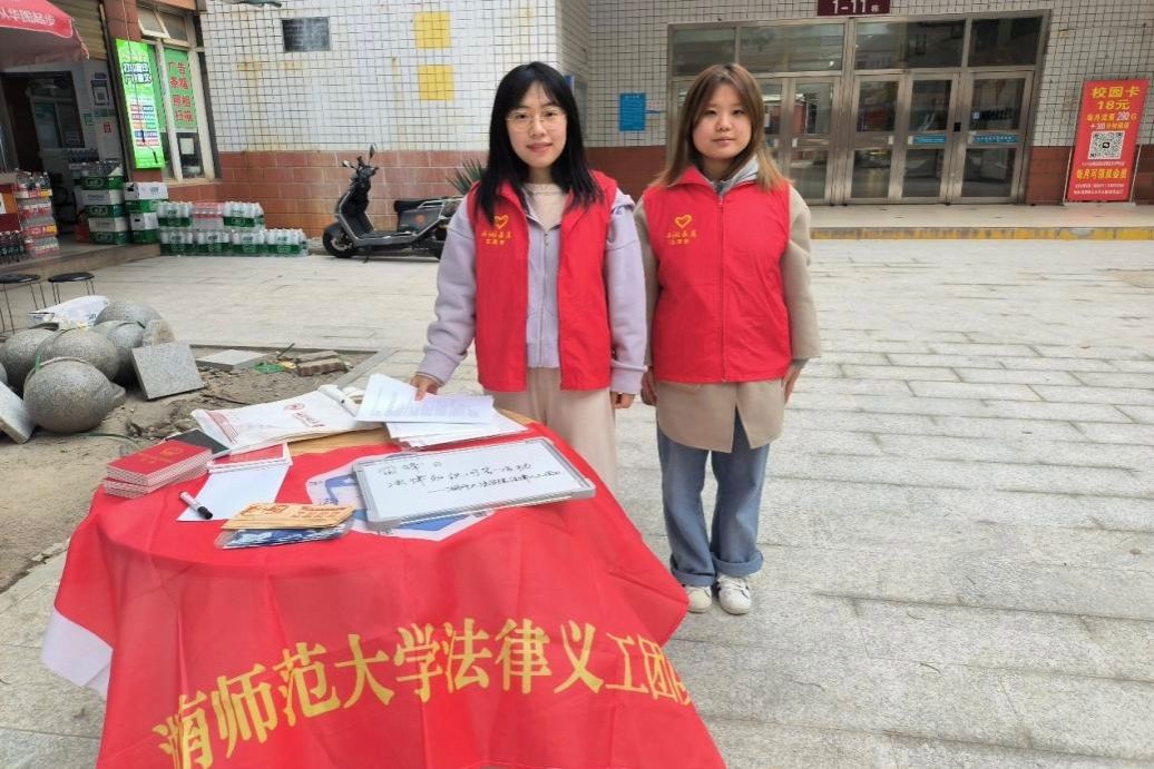 yL23411永利集团官网登录