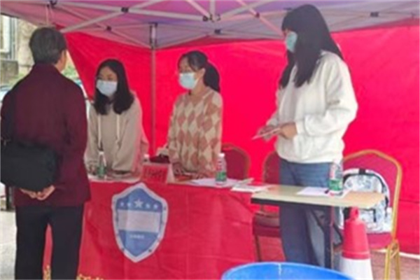 yL23411永利集团官网登录