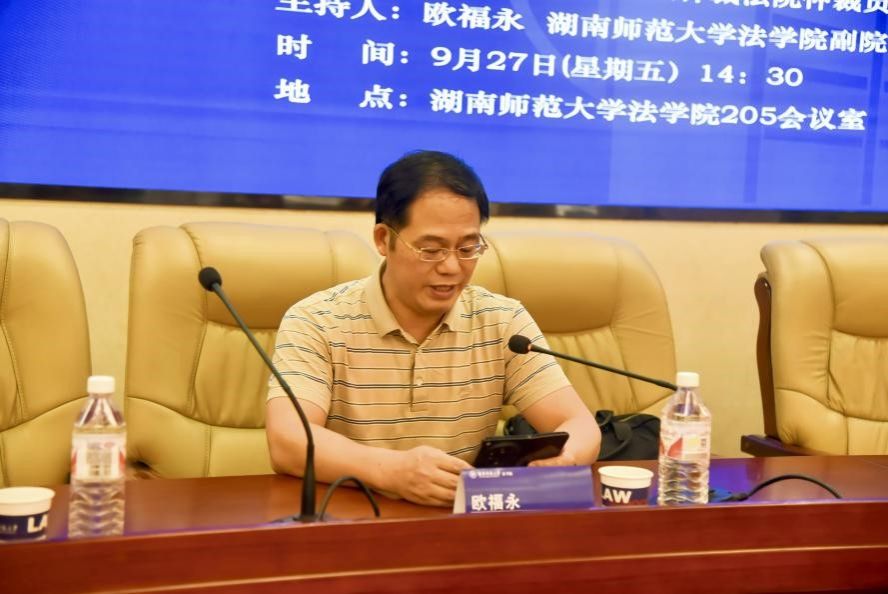 yL23411永利集团官网登录