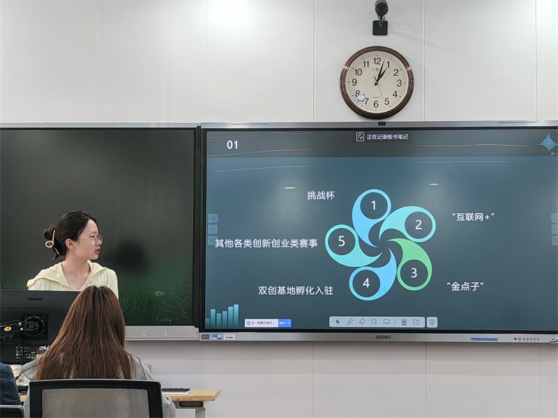 yL23411永利集团官网登录