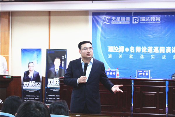 yL23411永利集团官网登录