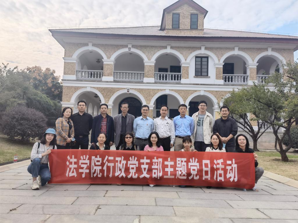 yL23411永利集团官网登录