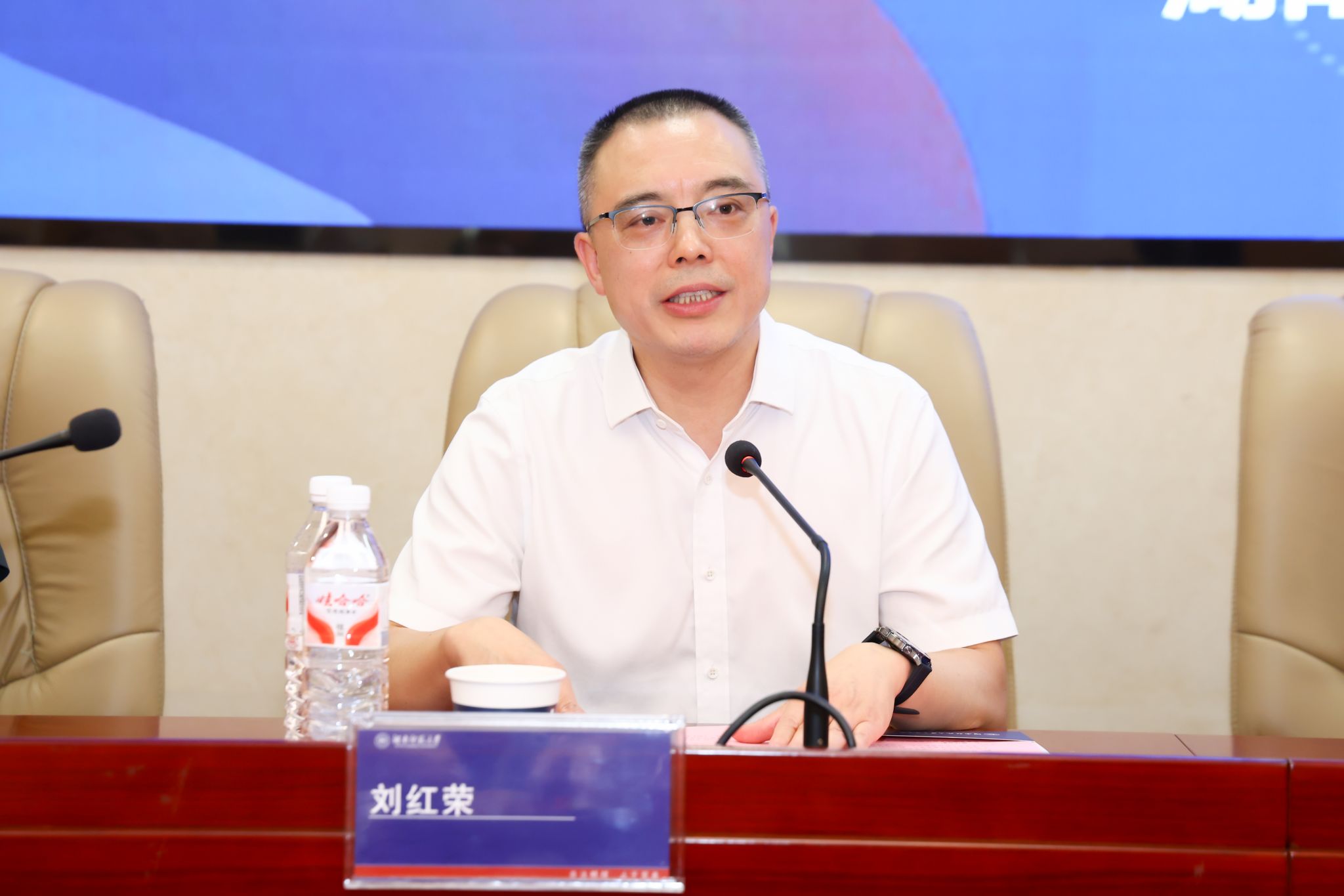 yL23411永利集团官网登录