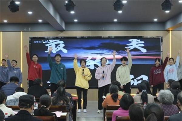 yL23411永利集团官网登录