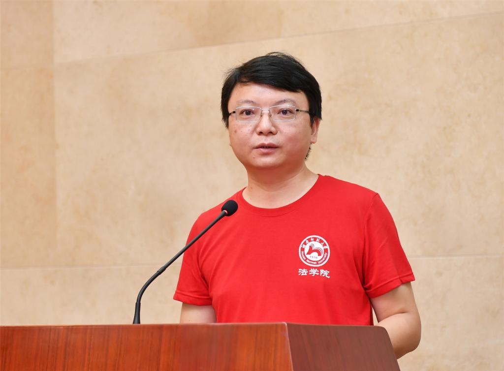 yL23411永利集团官网登录