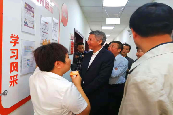 yL23411永利集团官网登录