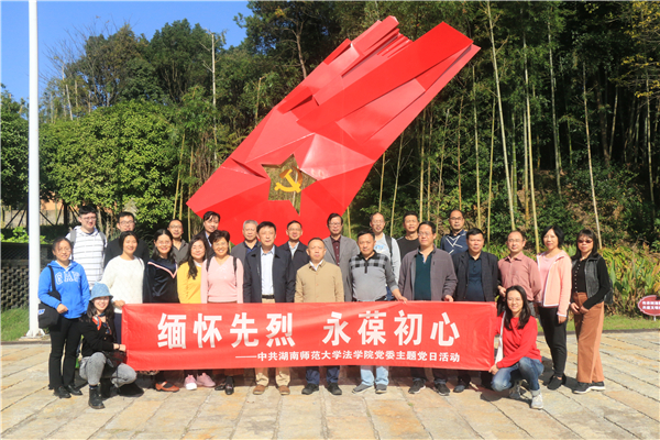 yL23411永利集团官网登录