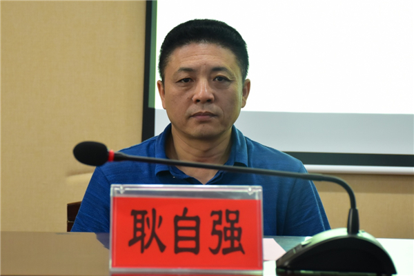 yL23411永利集团官网登录