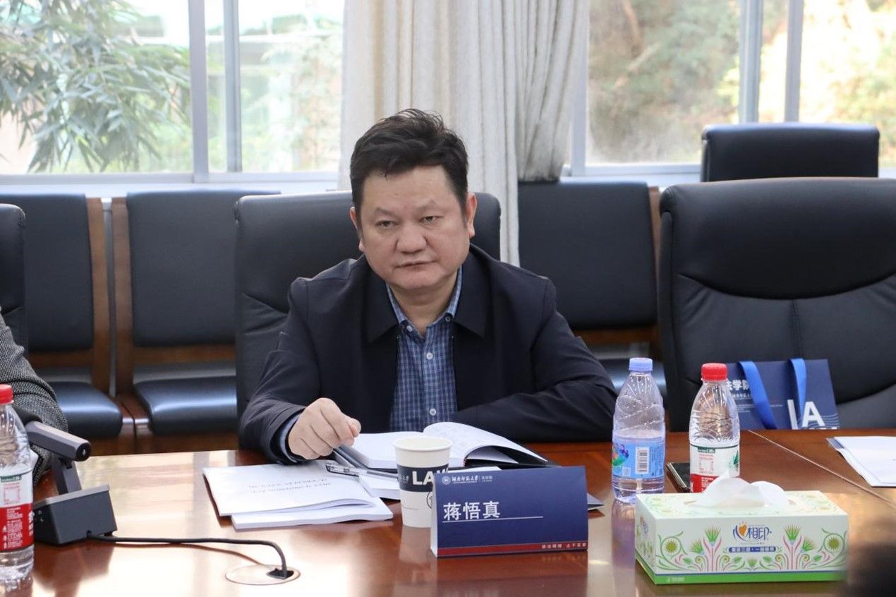 yL23411永利集团官网登录
