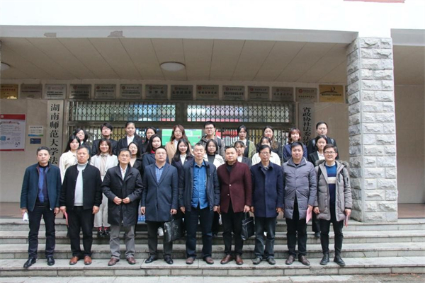 yL23411永利集团官网登录