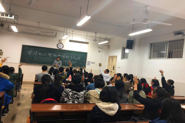 yL23411永利集团官网登录